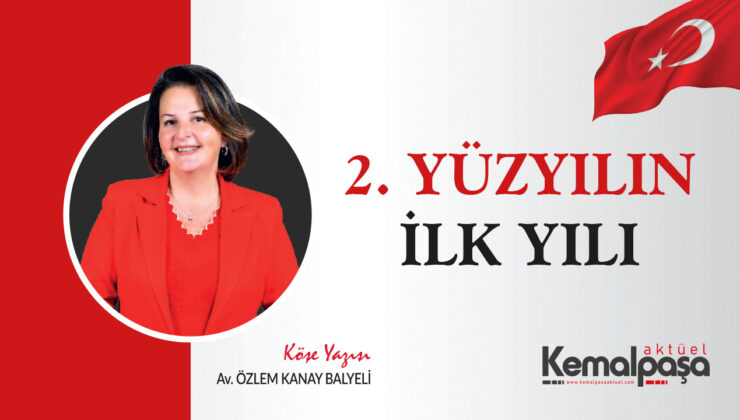 2. YÜZYILIN İLK YILI